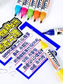 Pop Marker Pen, Refillable, Advertising Pen, Student Poster Pen, Signature Pen, Doodle Mark Pen. Suitable For Poster Design, Interior Design, Architectural Design. Random Packaging. - Multicolor - View 1