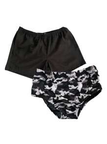 KIT EN PROMOCIÓN Set De bañadores  1 Sunga y 1 Short Bañador Corto Paquete de 2, Kits creados by Gary Centeno, Primavera - Blanco y Negro - Ver 1