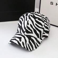 1PC 漂亮的奶牛印花棒球帽，女性帽圍可調整斑馬印花帽子，時尚的長邊帽圍，街頭休閑的最佳選擇 - 多色 - 查看 13