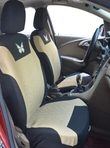 Conjunto de 5 fundas universales para asientos de automóvil hechas de tela de poliéster con proceso de prensado de esponja de 4 mm, con patrón de mariposa estampado en caliente, adecuadas para automóviles pequeños y medianos, disponibles en varios colores - Beis - Ver 2