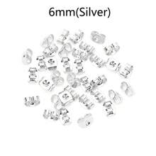 200入不鏽鋼金鍍耳塞蝴蝶形耳環後扣,玫瑰金銀耳塞止動器 - 銠色 - 查看 15