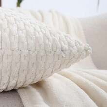 4pcs/Set Chain Shaped Double Sided Plusheen Decorative Cushion Cover (Pillow Core Not Included) - Yellow - View 3