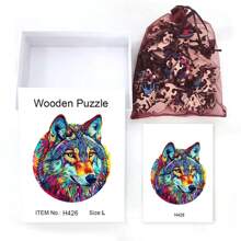 木制拼图 异常狼礼盒 精美礼物 不对称动物形状拼图 成人个性老年独特礼物 家庭互动高难度游戏拼图 - 杏色 - 查看 9