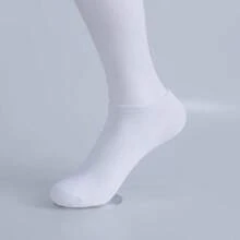 Sports Outdoor 10/15/20 Pairs Spring And Summer Unisex Casual Plain Color Boat Socks, Thin Breathable Comfy Anti Odor Sweat Absorbing Low Cut Ankle Socks For Men Women Suitable For Sports, Home And Leisure