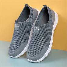 Summer Breathable Mesh Shoes Men Casual Sports Shoes Lightweight Slip-Resistant And Odor-Resistant Thin Soft-Bottomed Mesh Shoes For Men - Grey - View 8