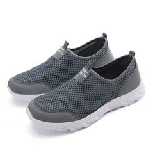 Summer Breathable Mesh Shoes Men Casual Sports Shoes Lightweight Slip-Resistant And Odor-Resistant Thin Soft-Bottomed Mesh Shoes For Men - Grey - View 2