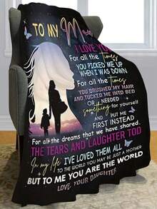 1入組母親節愛媽信封毯,絨毛數位印花披肩毯,禮品毯,空調毯,適用於家居客廳 - 彩色 - 查看 1