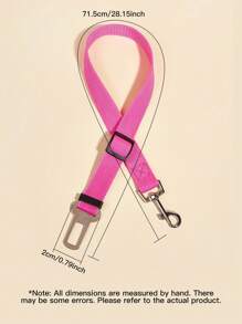 宠物车用安全带 狗狗伸缩安全带