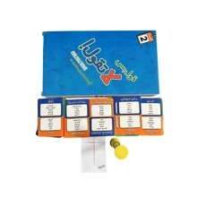 Gool Bus La Tgool Card Game, Arabic Language Timeless Card Game, Blue Colored Large Box. Arabic Version Of "Go" Card Game, Quality Toy Game. Multicolor And Beige Color Packaging, Random Color Accessory. - 8006 Middle Box - View 2