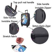 印花行李箱套厚款旅行行李箱塵套,彈性,可拉式保護套 - 紫紅色 - 查看 6