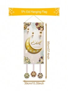 1入組開斋节裝飾橫幅，獨特的穆斯林星月亮，开斋节聚会照片道具，39x95公分。 - 黃色 - 查看 3