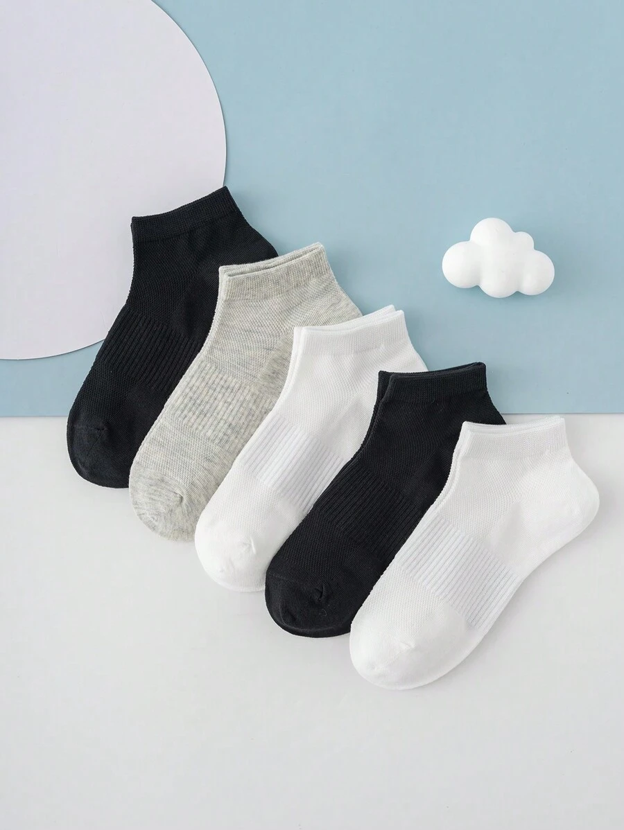 5 perechi de șosete sport cu plasă negru/alb/gri pentru băieți, cu design de protecție a picioarelor - Multicolor - Vizualizare 1