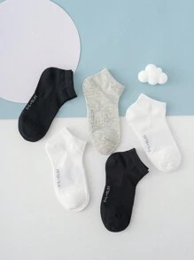 5 perechi de șosete sport cu plasă negru/alb/gri pentru băieți, cu design de protecție a picioarelor - Multicolor - Vizualizare 4