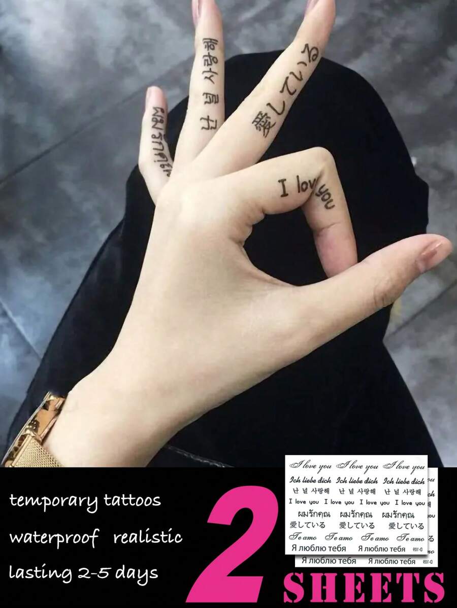 I Love You Temporary Tattoos In Various Languages - Waterproof, Realistic, Lasting 2-5 Days - Very Suitable For Dates, Makeup, And More - Multicolor - View 1