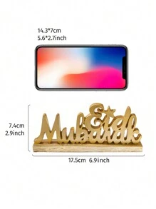 1pc Creative Gold & Silver "Eid Mubarak" Letter Decor, Vintage Resin Letter Ornament For Eid Al-Fitr, Ramadan Kareem Party And Home Decor, Lovely Gift E-I-D - Gold - View 7