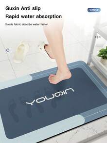 加厚浴室地墊,具有矽膠除臭和防水功能,適用於衛生間入口處 - 藍色 - 查看 3