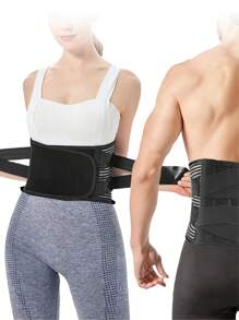 Đai hỗ trợ bụng thoáng khí Đai lưng nén cố định eo Đai tập luyện hỗ trợ cực tốt có thể điều chỉnh cho nam và nữ Dễ dàng đeo Phụ kiện tập gym - màu đen - Xem 3