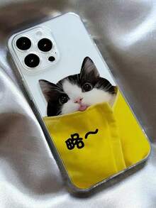 1只可愛的吐舌貓防摔tpu手機殼,適用於iphone 14/15 Pro Max - 彩色 - 查看 4