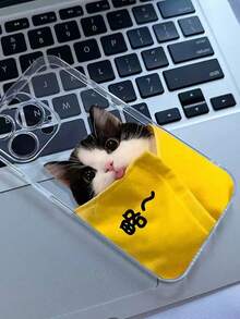 1只可愛的吐舌貓防摔tpu手機殼,適用於iphone 14/15 Pro Max - 彩色 - 查看 3