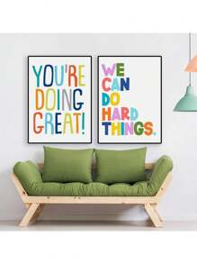 1張兒童積極肯定的藝術印刷品,鼓勵自信名言帆布油畫牆貼圖片,教室裝飾無框 - D - 查看 6