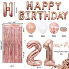 1套玫瑰金鋁箔18/21/30/40/50歲閃爍彩色碎片雨生日氣球套裝,成人派對裝飾佈置 - 彩色 - 查看 7