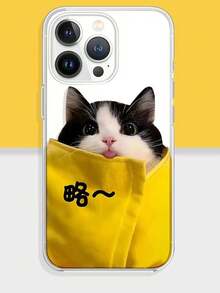 1只可愛的吐舌貓防摔tpu手機殼,適用於iphone 14/15 Pro Max - 彩色 - 查看 1