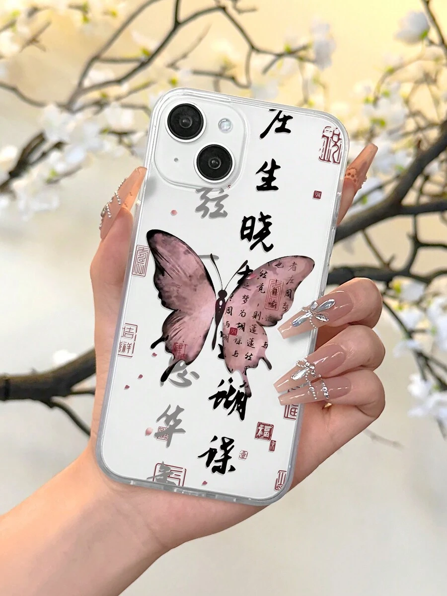 1個透明的iphone手機殼,印有風蝴蝶圖案 - 彩色 - 查看 1