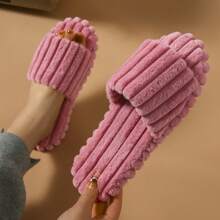 Spring/Summer Fluffy Stripe Patterned Lightweight Soft-Sole Open Toe Slippers For Indoor Use - Purple - View 1