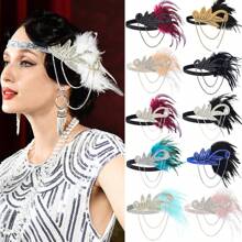 1條孔雀羽毛頭帶,適用於化裝舞會、嘉年華和舞蹈派對 - 彩色 - 查看 12