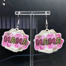 1對母親節耳環卡通中空心形木製耳環假日裝飾禮物女士耳環 - 款式一 - 查看 2