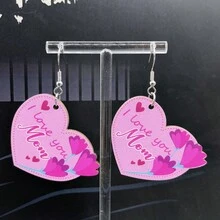 1對母親節耳環卡通中空心形木製耳環假日裝飾禮物女士耳環 - 款式一 - 查看 4