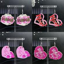 1對母親節耳環卡通中空心形木製耳環假日裝飾禮物女士耳環 - 款式一 - 查看 1