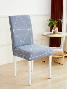 All Seasons Milk Silk Printed Dining Chair Cover, Elastic Stretch Chair Slipcover Set (Multiple Sizes) - Light Grey - View 2