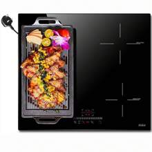 Hobsir Plug In Induction Hob 4 Zones Electric Hob 60cm With Flexible Zone For Griddle Plate, Bulit-In, 2800W, Slider Touch, Timer, Child-Lock, Pause Function,13 Amp - Black - View 1