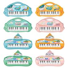 1pc Children's Educational Electronic Piano Toy, 13-Key Simulated Piano Instrument, Portable Cartoon Kids' Music Piano Suitable For Early Education, Gifts For Boys And Girls