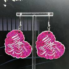 1對母親節耳環卡通中空心形木製耳環假日裝飾禮物女士耳環 - 款式一 - 查看 8