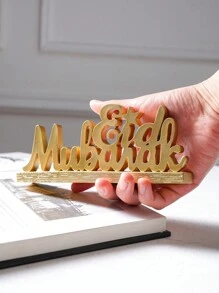 1pc Creative Gold & Silver "Eid Mubarak" Letter Decor, Vintage Resin Letter Ornament For Eid Al-Fitr, Ramadan Kareem Party And Home Decor, Lovely Gift E-I-D - Gold - View 9