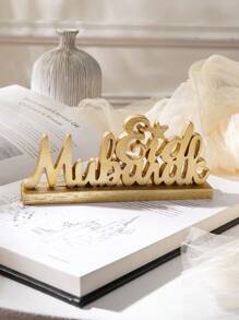 1pc Creative Gold & Silver "Eid Mubarak" Letter Decor, Vintage Resin Letter Ornament For Eid Al-Fitr, Ramadan Kareem Party And Home Decor, Lovely Gift E-I-D - Gold - View 3