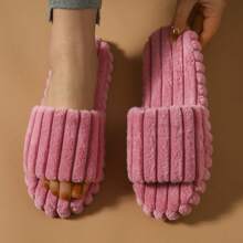 Spring/Summer Fluffy Stripe Patterned Lightweight Soft-Sole Open Toe Slippers For Indoor Use - Purple - View 3