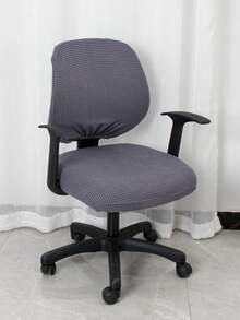 1 Miếng Dệt kim Có thể điều chỉnh Bao ghế Cho văn phòng Cái ghế , Ăn uống Cái ghế , Phòng khách Đồ nội thất , Nhà  Trang trí - Nhiều màu - Xem 1