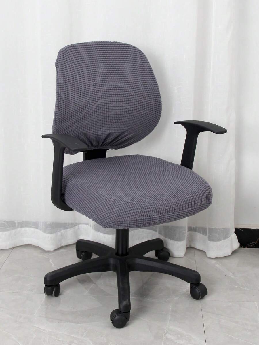 1 Miếng Dệt kim Có thể điều chỉnh Bao ghế Cho văn phòng Cái ghế , Ăn uống Cái ghế , Phòng khách Đồ nội thất , Nhà  Trang trí - Nhiều màu - Xem 1