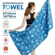 WAVEBOHA 1 Khăn che phủ bãi biển thiết kế thuyền buồm màu xanh lam được làm bằng chất liệu sợi siêu mịn, nhanh khô, siêu thấm, mềm mại, di động, thích hợp cho bãi biển, bờ biển, phòng tắm, bơi lội và thể dục, dễ dàng làm sạch và chăm sóc, chất liệu thoải mái - Màu xanh lam - Xem 1
