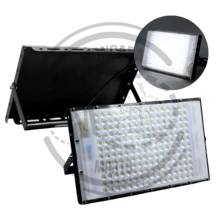 Super Reflector Led 200w Lupa Exterior Luz Blanca Alumbrado - Negro - Ver 4