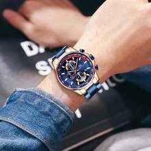 MINIFOCUS 1入MINI FOCUS男士商務手錶休閒優雅時尚腕錶計時日曆防水自動日期不銹鋼錶帶石英手錶(藍色) - 藍色 - 查看 2