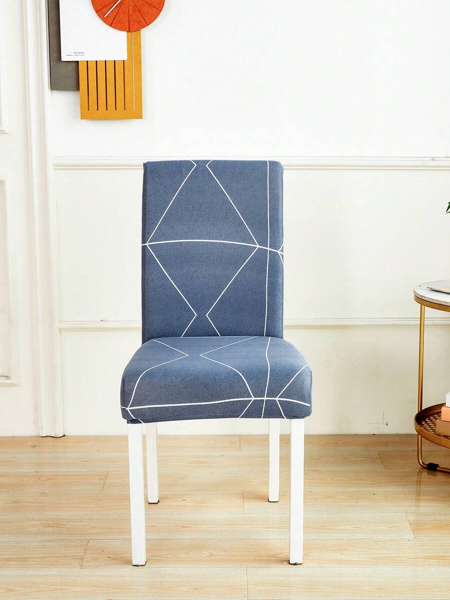 All Seasons Milk Silk Printed Dining Chair Cover, Elastic Stretch Chair Slipcover Set (Multiple Sizes) - Light Grey - View 1
