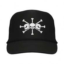 One Piece Jolly Roger Kurohige  D. Teach Cap - Black - View 1