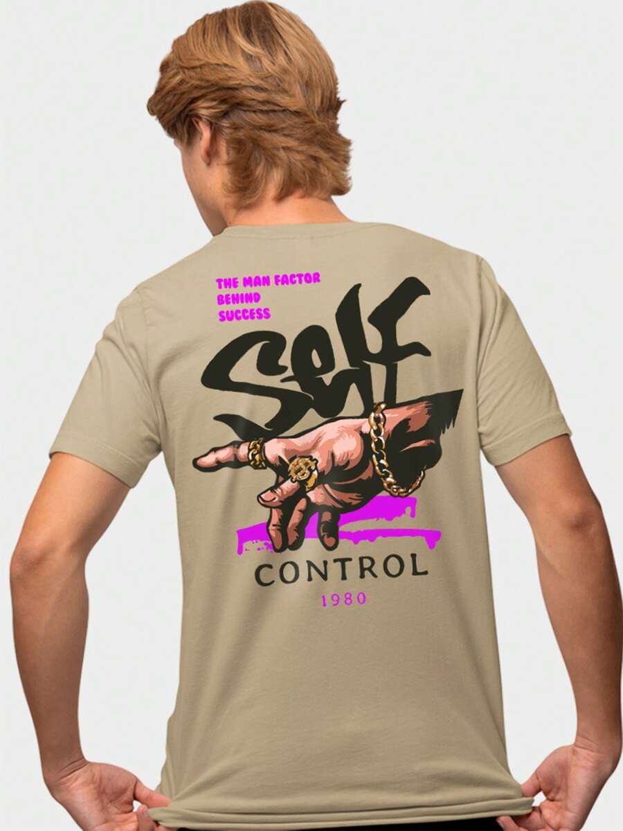 Men T-Shirts - 米色 - 查看 1