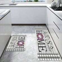 1入組「home」印花廚房墊,可機洗,家居入口門墊,浴室和洗衣房防滑地毯,家居裝飾地毯 - 彩色 - 查看 1