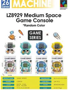 Mini Handheld Game Console (Battery Not Included) With 26 Retro Style Pixelated Games Including Russian Block And Various Classic Style Vintage Controllers - Colors Shipped Randomly - View 16