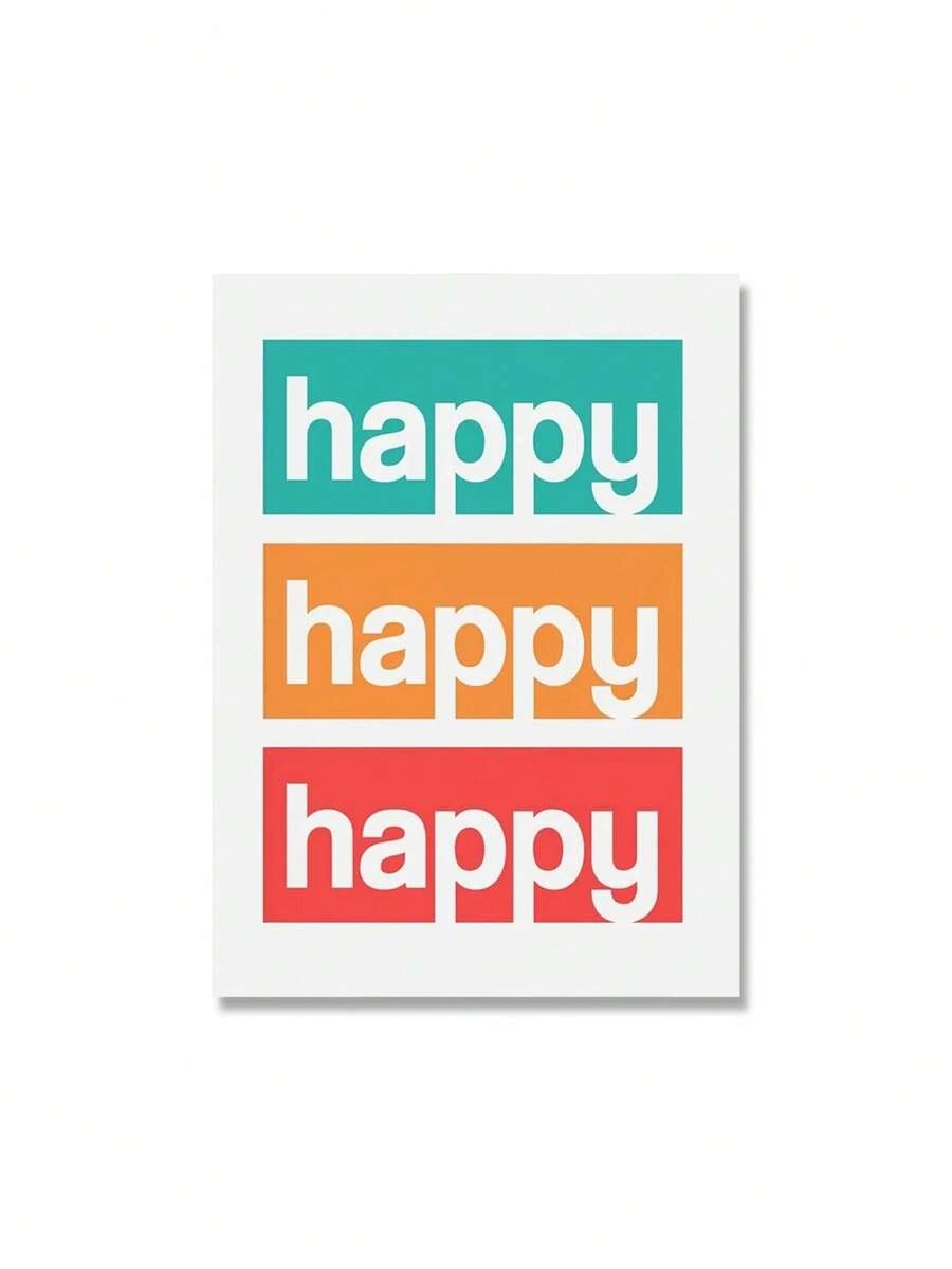 1入組兒童正向肯定藝術印刷啟發海報,充滿自信引述帆布畫牆面圖片教室裝飾無框畫 - A - 查看 1